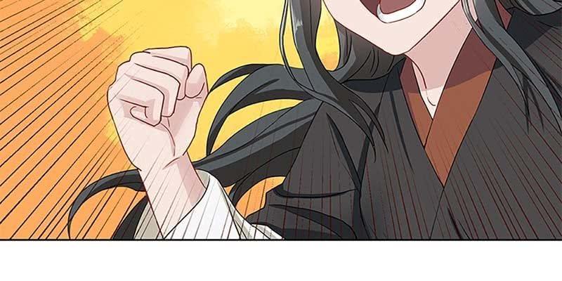 《诱爱小狐仙》小心这四种人！ 第10页