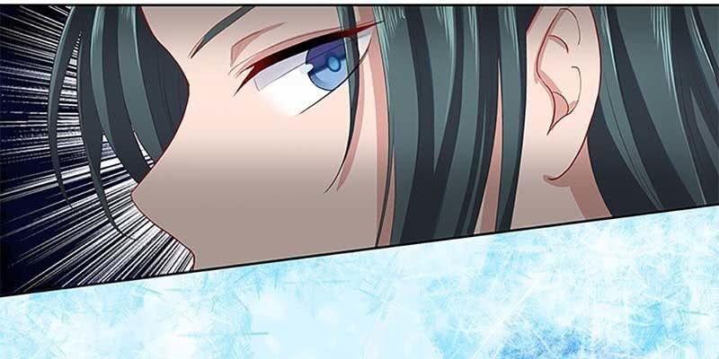 《诱爱小狐仙》小心这四种人！ 第11页