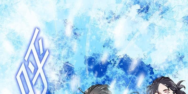 《诱爱小狐仙》小心这四种人！ 第12页