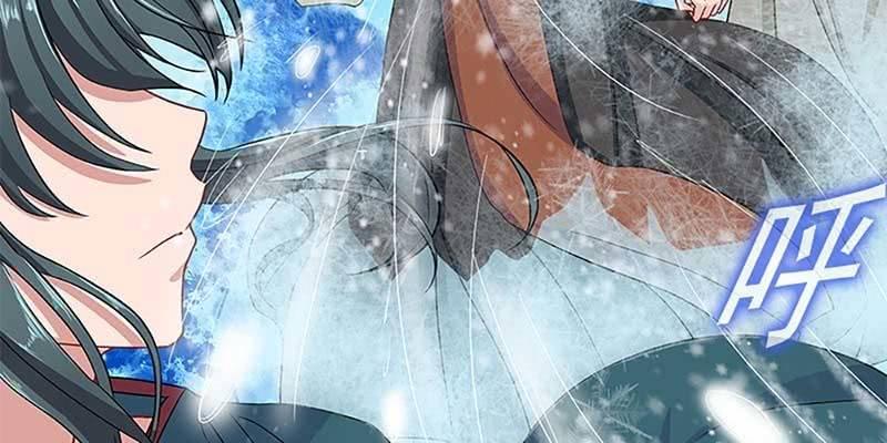 《诱爱小狐仙》小心这四种人！ 第14页