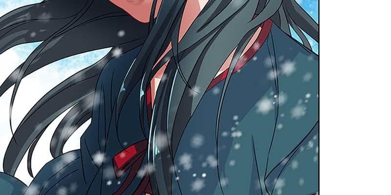 《诱爱小狐仙》小心这四种人！ 第19页