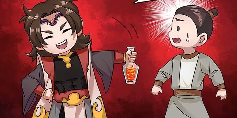 《诱爱小狐仙》小心这四种人！ 第48页
