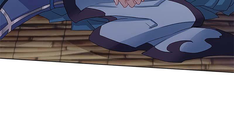 《诱爱小狐仙》化魔录到底是什么？ 第18页