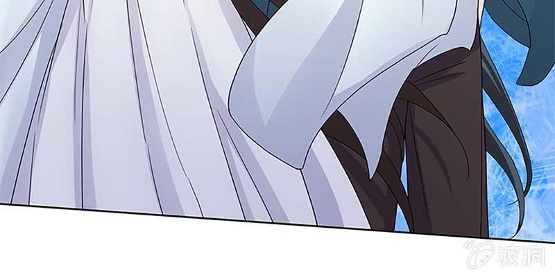 《诱爱小狐仙》化魔录到底是什么？ 第25页