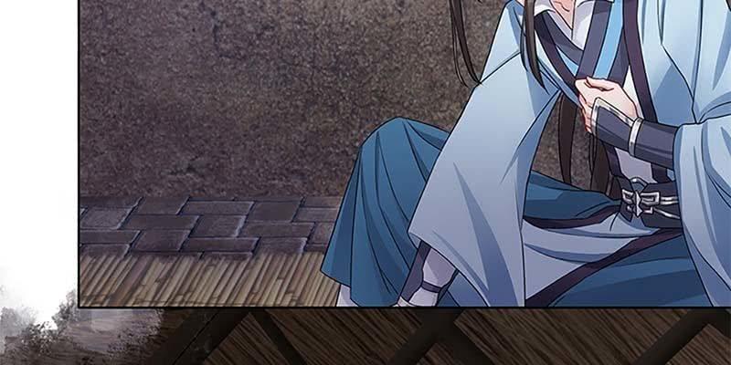 《诱爱小狐仙》化魔录到底是什么？ 第27页