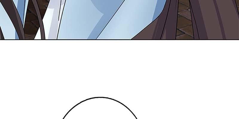 《诱爱小狐仙》化魔录到底是什么？ 第32页