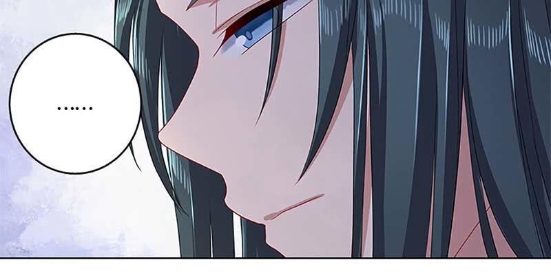 《诱爱小狐仙》化魔录到底是什么？ 第38页