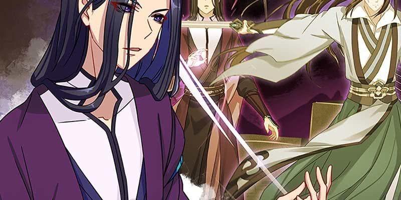 《诱爱小狐仙》道侣原来不是夫妻？！ 第47页
