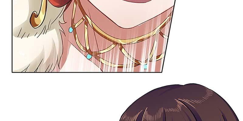 《诱爱小狐仙》青尊出手 第14页