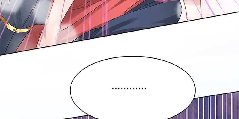 《诱爱小狐仙》青尊出手 第20页