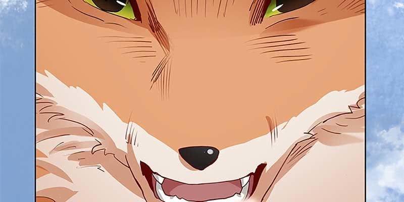 《诱爱小狐仙》青尊出手 第39页