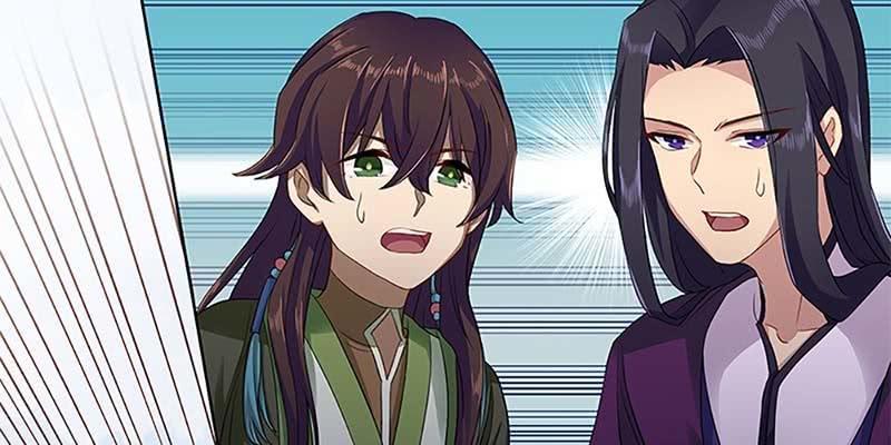 《诱爱小狐仙》青尊出手 第8页