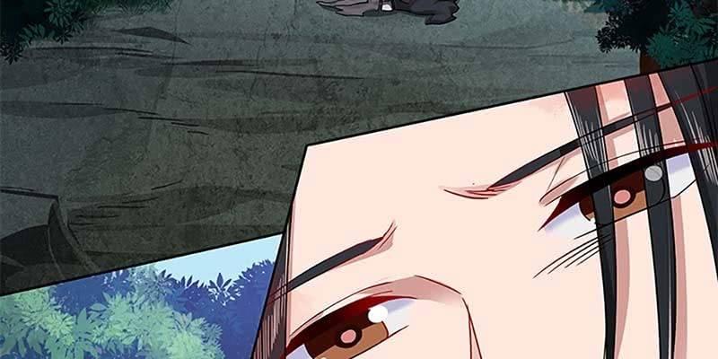 《诱爱小狐仙》玄灵子与玲珑儿 第27页