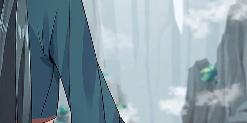 《诱爱小狐仙》玄灵子与玲珑儿 第38页