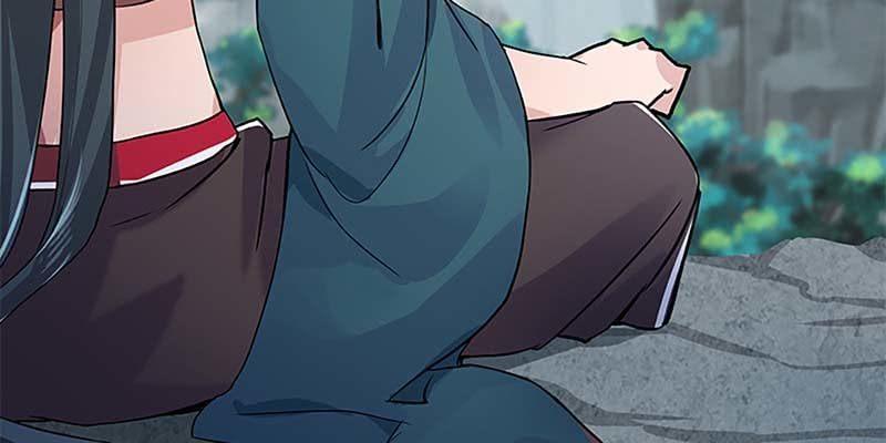 《诱爱小狐仙》玄灵子与玲珑儿 第39页