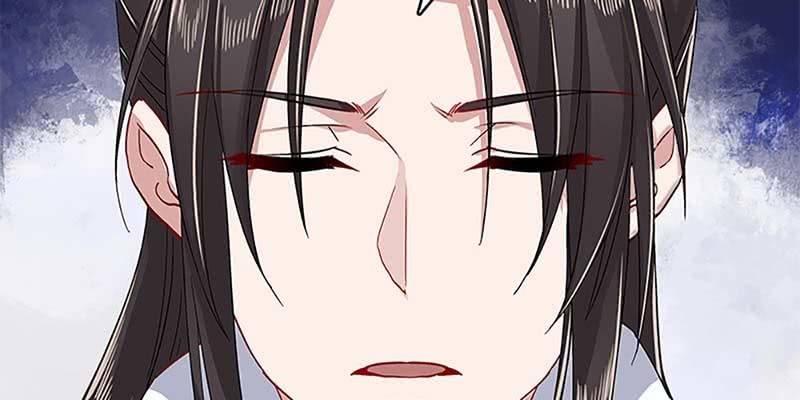 《诱爱小狐仙》坚守的道 第42页