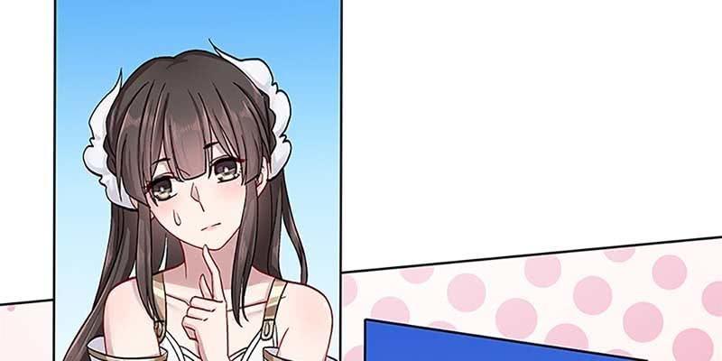 《诱爱小狐仙》坚守的道 第46页