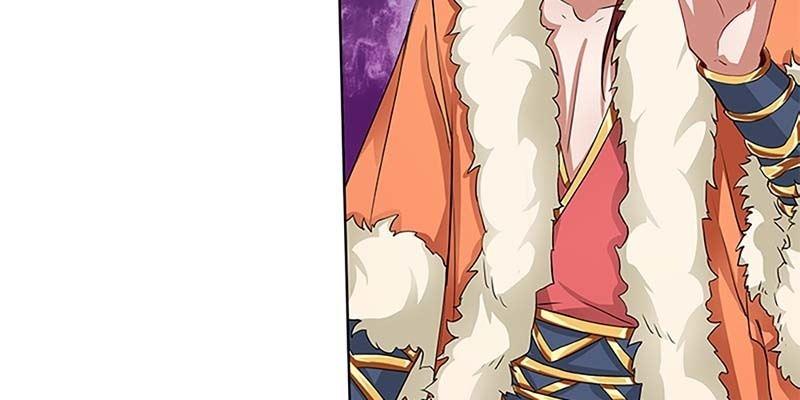 《诱爱小狐仙》天魔女是飞升者？ 第11页