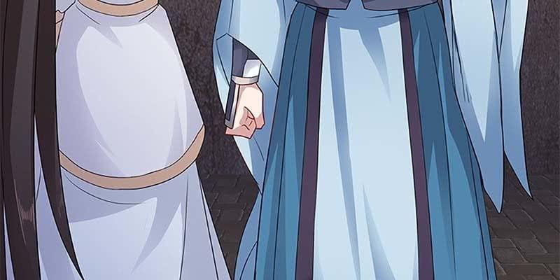 《诱爱小狐仙》天魔女是飞升者？ 第18页