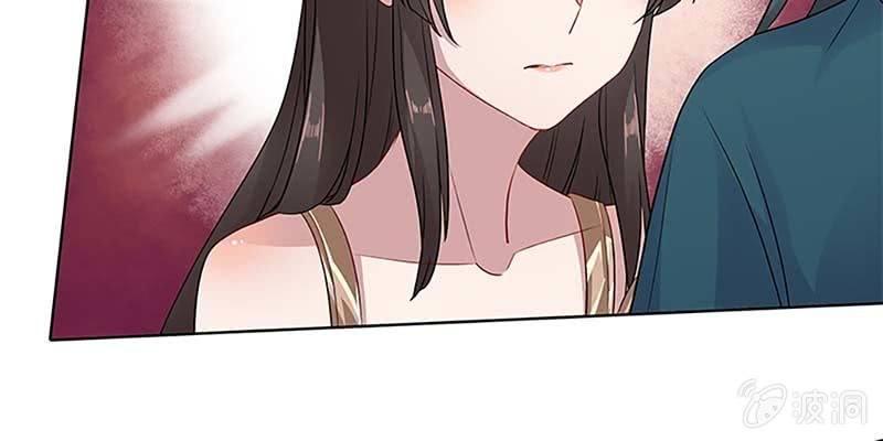 《诱爱小狐仙》天魔女是飞升者？ 第21页
