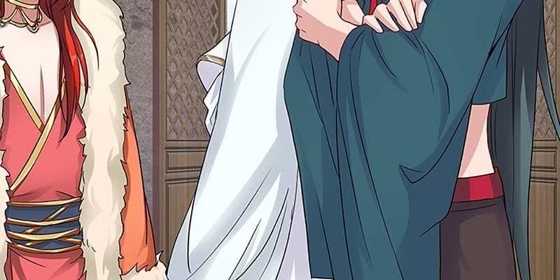 《诱爱小狐仙》天魔女是飞升者？ 第24页