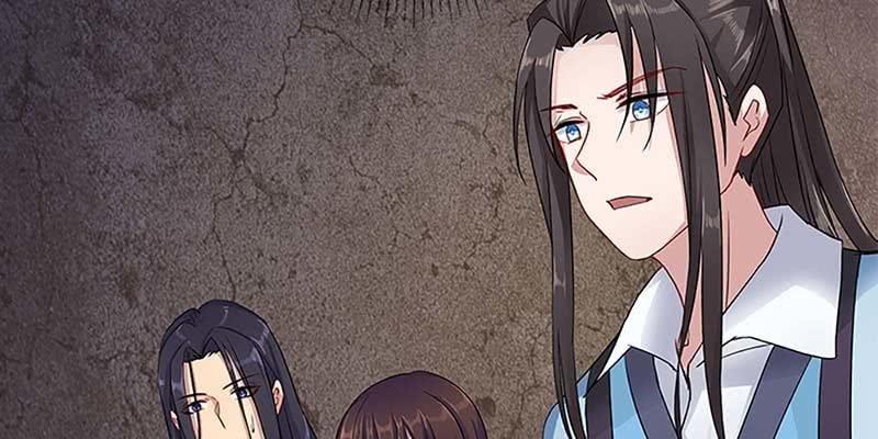 《诱爱小狐仙》天魔女是飞升者？ 第7页