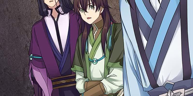 《诱爱小狐仙》天魔女是飞升者？ 第8页