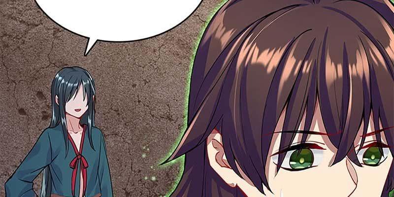 《诱爱小狐仙》把命还你 第22页