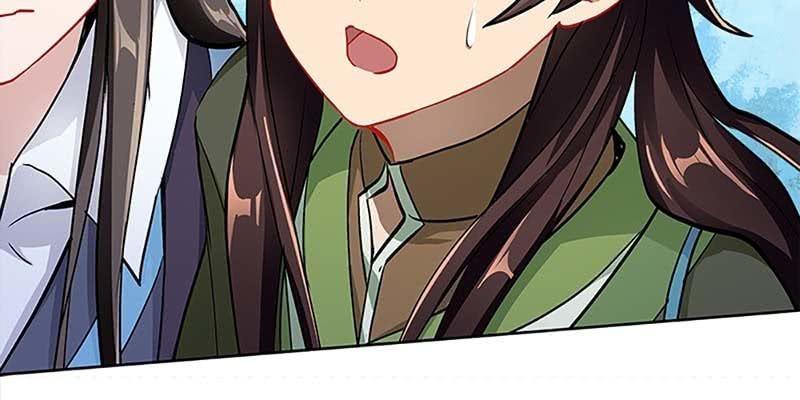 《诱爱小狐仙》魏清墨，你喜欢天魔女吗？ 第24页