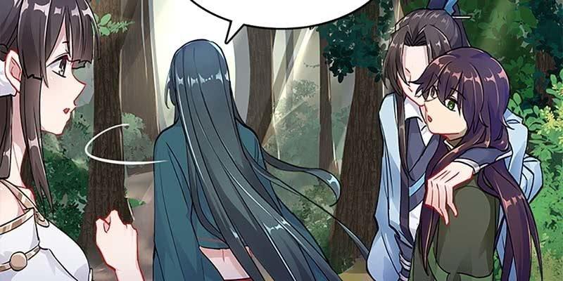 《诱爱小狐仙》魏清墨，你喜欢天魔女吗？ 第30页