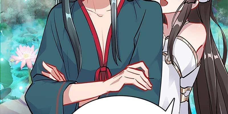 《诱爱小狐仙》魏清墨，你喜欢天魔女吗？ 第36页