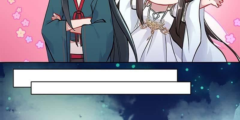 《诱爱小狐仙》魏清墨，你喜欢天魔女吗？ 第39页