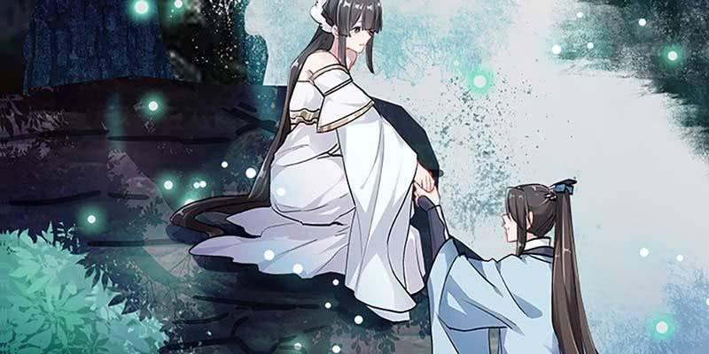 《诱爱小狐仙》魏清墨，你喜欢天魔女吗？ 第46页