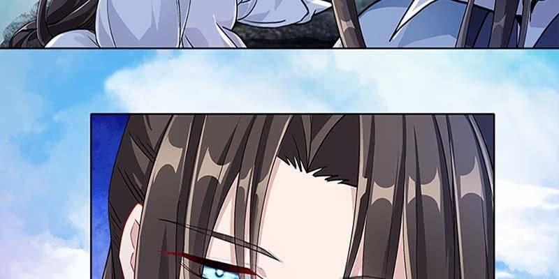 《诱爱小狐仙》斩了天魔女 第10页