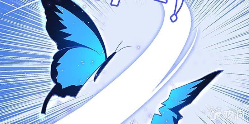 《诱爱小狐仙》斩了天魔女 第17页