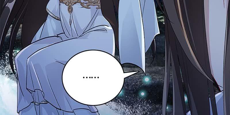 《诱爱小狐仙》斩了天魔女 第36页
