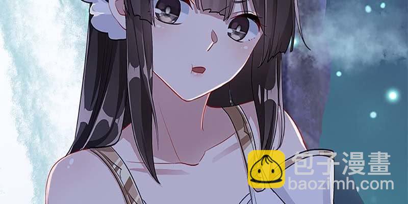 《诱爱小狐仙》斩了天魔女 第38页