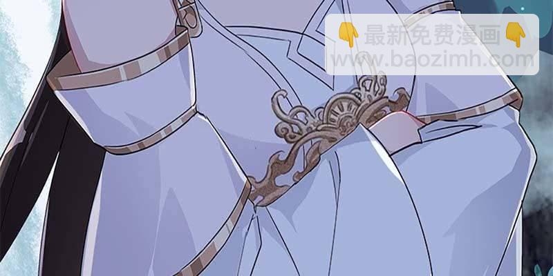 《诱爱小狐仙》斩了天魔女 第39页