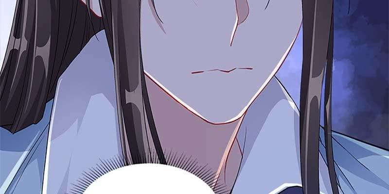 《诱爱小狐仙》斩了天魔女 第44页