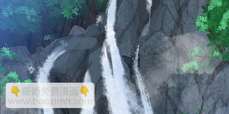 《诱爱小狐仙》青尊已经无能为力 第11页