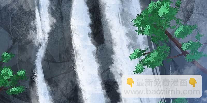 《诱爱小狐仙》青尊已经无能为力 第12页