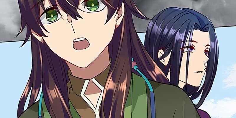 《诱爱小狐仙》青尊已经无能为力 第16页