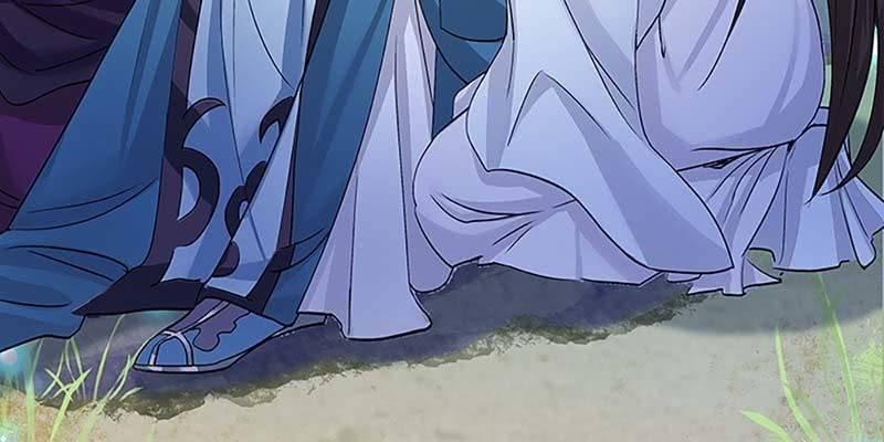 《诱爱小狐仙》青尊已经无能为力 第35页