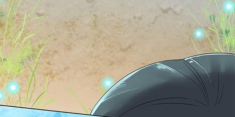 《诱爱小狐仙》青尊已经无能为力 第36页