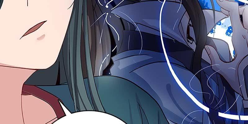 《诱爱小狐仙》青尊已经无能为力 第43页