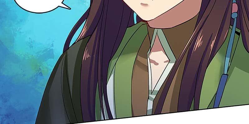 《诱爱小狐仙》青尊已经无能为力 第46页