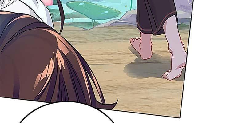《诱爱小狐仙》重塑灵脉的希望 第11页