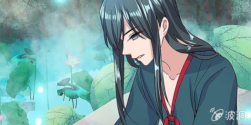《诱爱小狐仙》重塑灵脉的希望 第13页