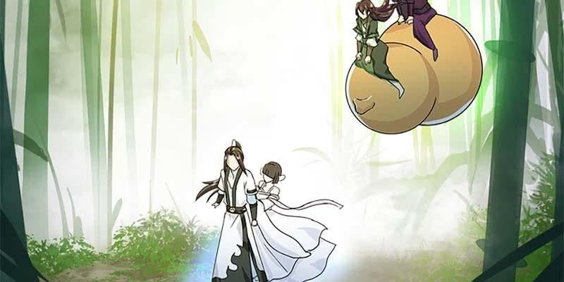 《诱爱小狐仙》走着去女娲湖吧！ 第18页