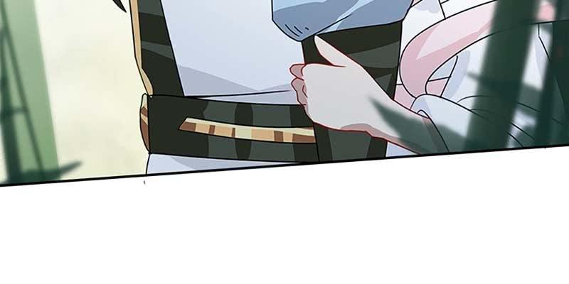 《诱爱小狐仙》走着去女娲湖吧！ 第24页